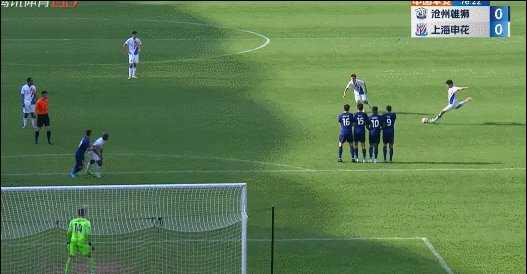 1685870031436029472.gif 汪海健.gif