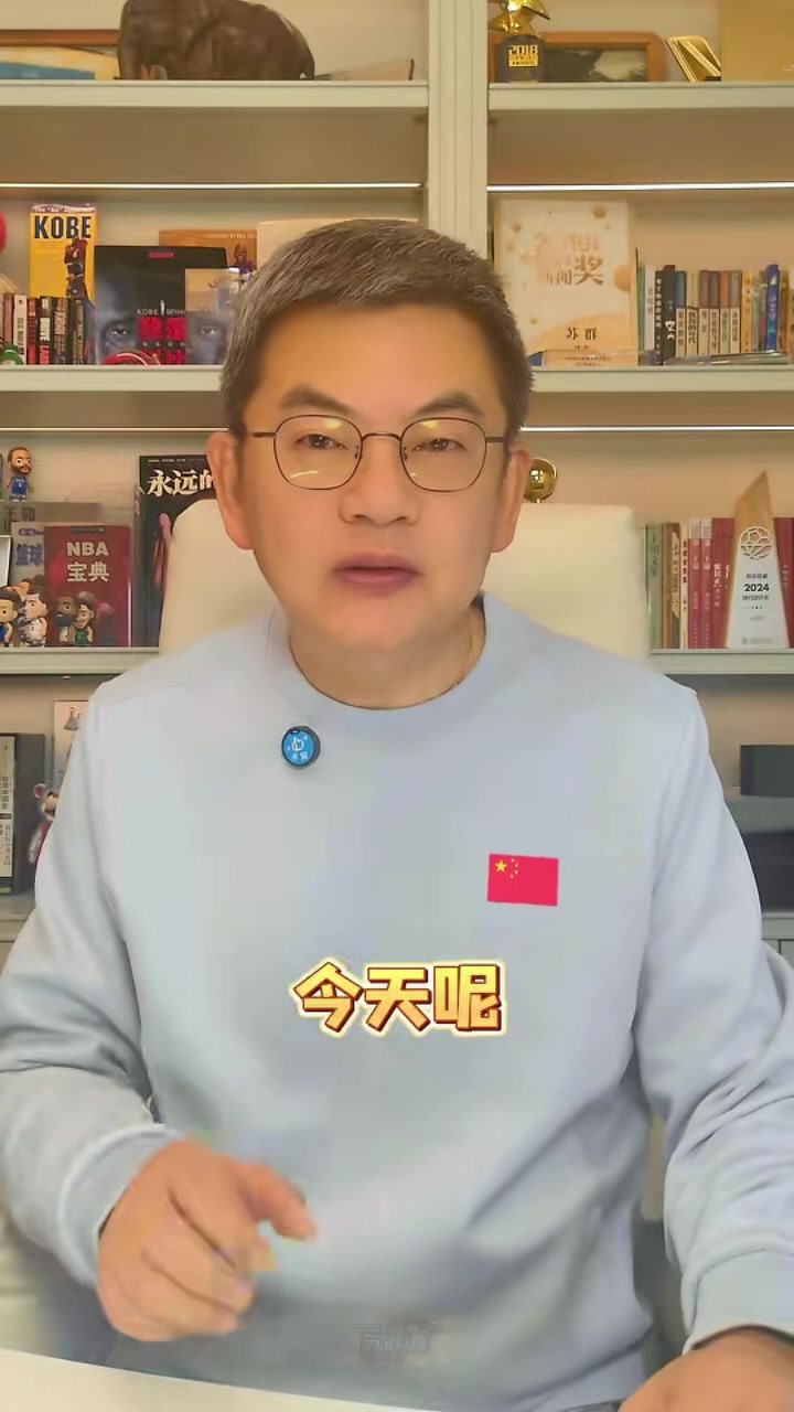 开云体育app-苏群：火箭给其他队提供防文班样板 看好文班27年夺冠&amp;成顶级巨星